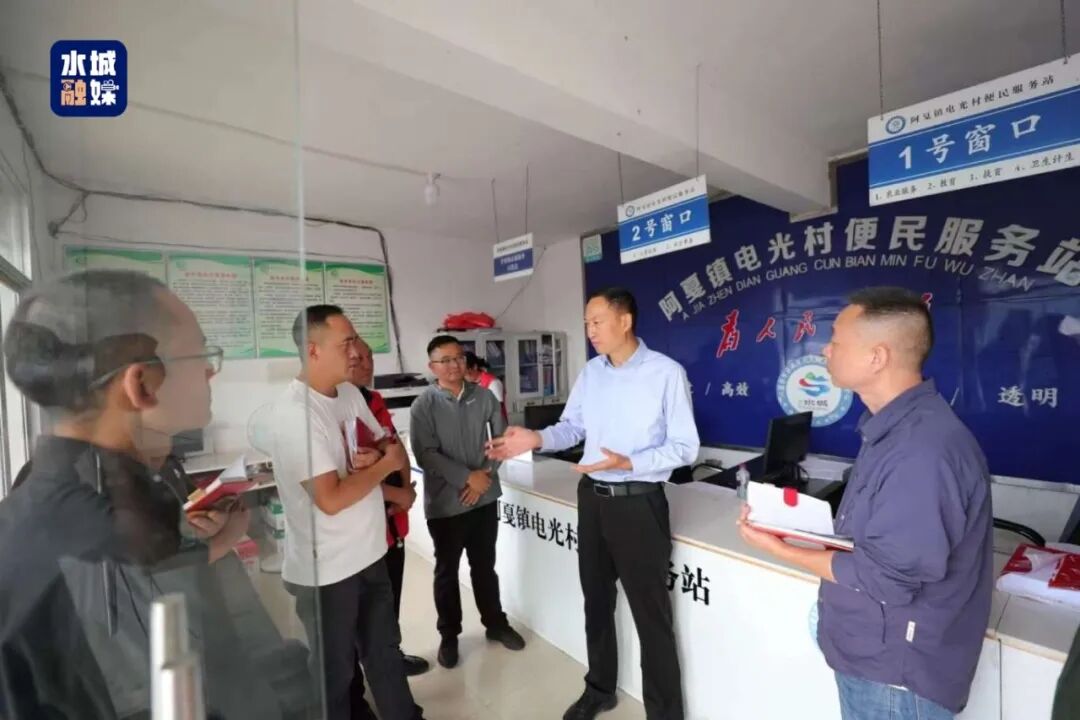 赵庆强督导巩固拓展脱贫攻坚成果同乡村振兴有效衔接工作